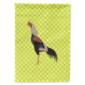 Kulang Chicken Green House Flag 28x40 Porch Sleeve Pole Decorative Outside Yard Banner Artwork Wall Hanging, Polyester