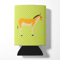 Turkmenian Kulan Donkey Green Can or Bottle Hugger Cooler Sleeve for Standard 12 oz Cans, Insulated Foam Beer & Soda Can Hugger Reusable