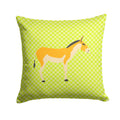 Turkmenian Kulan Donkey Green Decorative Throw Pillow 14x14 Indoor Outdoor Accent Cushion, Fabric Cover with Insert for Sofa, Bed, Porch & Living Room