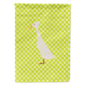 Bali Duck Green House Flag 28x40 Porch Sleeve Pole Decorative Outside Yard Banner Artwork Wall Hanging, Polyester