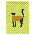 Yellow-Throated Marten Green House Flag 28x40 Porch Sleeve Pole Decorative Outside Yard Banner Artwork Wall Hanging, Polyester