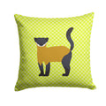 Yellow-Throated Marten Green Decorative Throw Pillow 14x14 Indoor Outdoor Accent Cushion, Fabric Cover with Insert for Sofa, Bed, Porch & Living Room