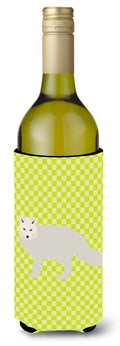 White Arctic Fox Green Wine Bottle Hugger Gift Sleeve for Standard 750 ml Bottles, Insulated Reusable Also Fits Mini Shot & Pint Bottles