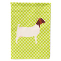 Boer Goat Green House Flag 28x40 Porch Sleeve Pole Decorative Outside Yard Banner Artwork Wall Hanging, Polyester