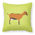 Oberhasli Goat Green Decorative Throw Pillow 18x18 Indoor Outdoor Accent Cushion, Fabric Cover with Insert for Sofa, Bed, Porch & Living Room
