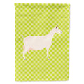 Saanen Goat Green House Flag 28x40 Porch Sleeve Pole Decorative Outside Yard Banner Artwork Wall Hanging, Polyester