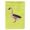 Chinese Goose Green House Flag 28x40 Porch Sleeve Pole Decorative Outside Yard Banner Artwork Wall Hanging, Polyester