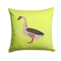 Chinese Goose Green Decorative Throw Pillow 14x14 Indoor Outdoor Accent Cushion, Fabric Cover with Insert for Sofa, Bed, Porch & Living Room
