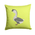 African Goose Green Decorative Throw Pillow 14x14 Indoor Outdoor Accent Cushion, Fabric Cover with Insert for Sofa, Bed, Porch & Living Room