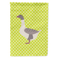 Buff Grey Back Goose Green House Flag 28x40 Porch Sleeve Pole Decorative Outside Yard Banner Artwork Wall Hanging, Polyester