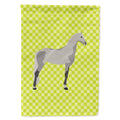 Orlov Trotter Horse Green House Flag 28x40 Porch Sleeve Pole Decorative Outside Yard Banner Artwork Wall Hanging, Polyester