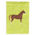 Hannoverian Horse Green House Flag 28x40 Porch Sleeve Pole Decorative Outside Yard Banner Artwork Wall Hanging, Polyester