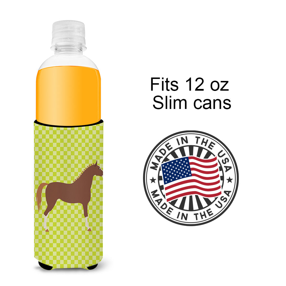 Hannoverian Horse Green Slim Can Hugger , Insulated Foam Hugger for 12 oz Slim Cans, Beer Bottles & Water Bottles, Printed in USA