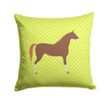 Hannoverian Horse Green Decorative Throw Pillow 14x14 Indoor Outdoor Accent Cushion, Fabric Cover with Insert for Sofa, Bed, Porch & Living Room