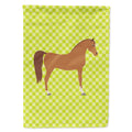 Arabian Horse Green House Flag 28x40 Porch Sleeve Pole Decorative Outside Yard Banner Artwork Wall Hanging, Polyester