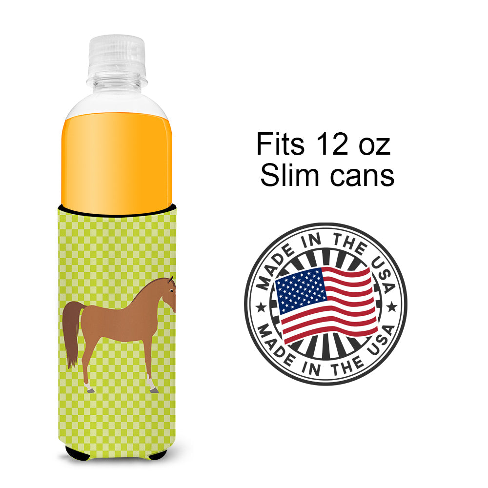 Arabian Horse Green Slim Can Hugger , Insulated Foam Hugger for 12 oz Slim Cans, Beer Bottles & Water Bottles, Printed in USA