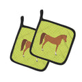 Arabian Horse Green Pot Holder Set of 2 Heat Resistant Quilted Hot Pads 7.5 x 7.5 Inch, Insulated Kitchen Trivets for Cooking & Baking