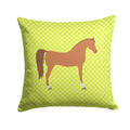 Arabian Horse Green Decorative Throw Pillow 14x14 Indoor Outdoor Accent Cushion, Fabric Cover with Insert for Sofa, Bed, Porch & Living Room