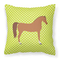 Arabian Horse Green Decorative Throw Pillow 18x18 Indoor Outdoor Accent Cushion, Fabric Cover with Insert for Sofa, Bed, Porch & Living Room