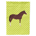 English Thoroughbred Horse Green House Flag 28x40 Porch Sleeve Pole Decorative Outside Yard Banner Artwork Wall Hanging, Polyester