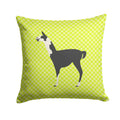 Llama Q' Ara Green Decorative Throw Pillow 14x14 Indoor Outdoor Accent Cushion, Fabric Cover with Insert for Sofa, Bed, Porch & Living Room