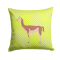 Guanaco Green Decorative Throw Pillow 14x14 Indoor Outdoor Accent Cushion, Fabric Cover with Insert for Sofa, Bed, Porch & Living Room
