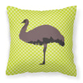 Emu Green Decorative Throw Pillow 18x18 Indoor Outdoor Accent Cushion, Fabric Cover with Insert for Sofa, Bed, Porch & Living Room