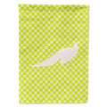 White Peacock Peafowl Green House Flag 28x40 Porch Sleeve Pole Decorative Outside Yard Banner Artwork Wall Hanging, Polyester