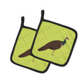 Indian Peahen Peafowl Green Pot Holder Set of 2 Heat Resistant Quilted Hot Pads 7.5 x 7.5 Inch, Insulated Kitchen Trivets for Cooking & Baking