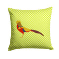 Golden or Chinese Pheasant Green Decorative Throw Pillow 14x14 Indoor Outdoor Accent Cushion, Fabric Cover with Insert for Sofa, Bed, Porch & Living Room
