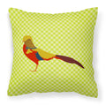 Golden or Chinese Pheasant Green Decorative Throw Pillow 18x18 Indoor Outdoor Accent Cushion, Fabric Cover with Insert for Sofa, Bed, Porch & Living Room