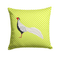 Silver Pheasant Green Decorative Throw Pillow 14x14 Indoor Outdoor Accent Cushion, Fabric Cover with Insert for Sofa, Bed, Porch & Living Room