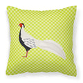 Silver Pheasant Green Decorative Throw Pillow 18x18 Indoor Outdoor Accent Cushion, Fabric Cover with Insert for Sofa, Bed, Porch & Living Room