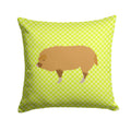 Hungarian Mangalica Pig Green Decorative Throw Pillow 14x14 Indoor Outdoor Accent Cushion, Fabric Cover with Insert for Sofa, Bed, Porch & Living Room