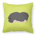 Vietnamese Pot-Bellied Pig Green Decorative Throw Pillow 18x18 Indoor Outdoor Accent Cushion, Fabric Cover with Insert for Sofa, Bed, Porch & Living Room