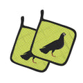 Budapest Highflyer Pigeon Green Pot Holder Set of 2 Heat Resistant Quilted Hot Pads 7.5 x 7.5 Inch, Insulated Kitchen Trivets for Cooking & Baking