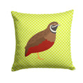 Chinese Painted or King Quail Green Decorative Throw Pillow 14x14 Indoor Outdoor Accent Cushion, Fabric Cover with Insert for Sofa, Bed, Porch & Living Room