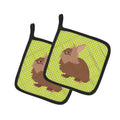 Lionhead Rabbit Green Pot Holder Set of 2 Heat Resistant Quilted Hot Pads 7.5 x 7.5 Inch, Insulated Kitchen Trivets for Cooking & Baking