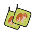 English Lop Rabbit Green Pot Holder Set of 2 Heat Resistant Quilted Hot Pads 7.5 x 7.5 Inch, Insulated Kitchen Trivets for Cooking & Baking