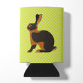 Tan Rabbit Green Can or Bottle Hugger Cooler Sleeve for Standard 12 oz Cans, Insulated Foam Beer & Soda Can Hugger Reusable