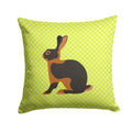 Tan Rabbit Green Decorative Throw Pillow 14x14 Indoor Outdoor Accent Cushion, Fabric Cover with Insert for Sofa, Bed, Porch & Living Room