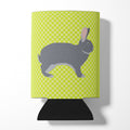 Giant Chinchilla Rabbit Green Can or Bottle Hugger Cooler Sleeve for Standard 12 oz Cans, Insulated Foam Beer & Soda Can Hugger Reusable