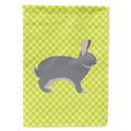 Giant Chinchilla Rabbit Green House Flag 28x40 Porch Sleeve Pole Decorative Outside Yard Banner Artwork Wall Hanging, Polyester
