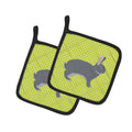 Giant Chinchilla Rabbit Green Pot Holder Set of 2 Heat Resistant Quilted Hot Pads 7.5 x 7.5 Inch, Insulated Kitchen Trivets for Cooking & Baking