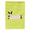 California White Rabbit Green House Flag 28x40 Porch Sleeve Pole Decorative Outside Yard Banner Artwork Wall Hanging, Polyester