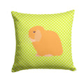 Holland Lop Rabbit Green Decorative Throw Pillow 14x14 Indoor Outdoor Accent Cushion, Fabric Cover with Insert for Sofa, Bed, Porch & Living Room