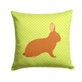 Rex Rabbit Green Decorative Throw Pillow 14x14 Indoor Outdoor Accent Cushion, Fabric Cover with Insert for Sofa, Bed, Porch & Living Room