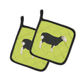Herwick Sheep Green Pot Holder Set of 2 Heat Resistant Quilted Hot Pads 7.5 x 7.5 Inch, Insulated Kitchen Trivets for Cooking & Baking