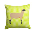 Hampshire Down Sheep Green Decorative Throw Pillow 14x14 Indoor Outdoor Accent Cushion, Fabric Cover with Insert for Sofa, Bed, Porch & Living Room