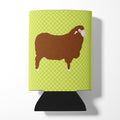 Merino Sheep Green Can or Bottle Hugger Cooler Sleeve for Standard 12 oz Cans, Insulated Foam Beer & Soda Can Hugger Reusable